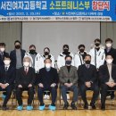 서진소프트 이미지