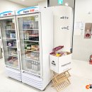 호수사우나매점