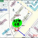 동서로7길 네이버블로그