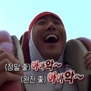 봄날의 술을 좋아하세요? | 월간등대 2월호