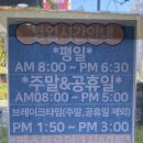명품달인김밥오션점 이미지