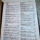 남동156 | 인천 구월동 파스타 맛집 파니노구스토 데이트 후기