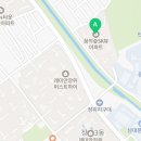 꿈의숲sk공인중개사사무소 이미지