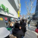 기준약국 | 종로 마운자로 5mg 구매 후기(2/21 기준 종로 병원, 약국 정보)