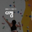 슈퍼스타S 휘트니스 이미지