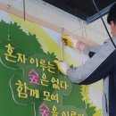 통영여자고등학교 | 통영시 도천동 통영여자고등학교 네온튜브 간판 시공후기_디오티광고