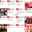 신전떡볶이 이미지