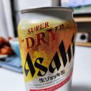 이마트 편의점(24시) | 아사히 수퍼드라이 생맥주캔 판매하는 곳 홈플러스, 이마트24시 편의점 가격, 시음 후기