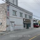 GS25 군산러브점 이미지