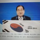박광연축사 네이버블로그