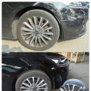 오포자동차공업사 이미지