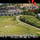 몽빌리지 이미지