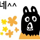 제이솔케이크