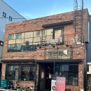 송내복집 | #내돈내산전국맛집투어2편_지역별맛집소개