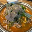 주은건강식품 | 삼전역 감자탕 맛집 돈푸짐감자탕 24시간 영업 후기
