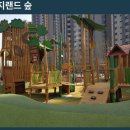 판타지 이동랜드 티스토리