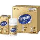 매일여는온누리약국 이미지