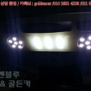 3엔젤 샾 이미지