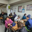 상림굴국밥 이미지