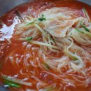 부산밀면 이미지