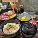 오오미소카 이미지