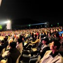 정목스님과 함께하는 소중한 인연 콘서트 2012.10.20.두류공원 야외음악당 이미지