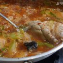 아구식당 Daum카페
