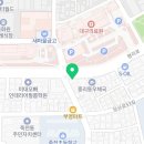 온누리대왕약국 이미지