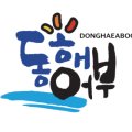 CU 양양수산항점