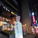 서구청 별관 이미지