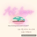 한길산업주식회사 이미지