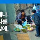 광고맨 이미지