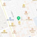 CU대치태양점 네이버블로그