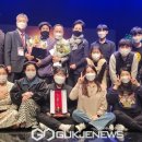 2021대한민국예술축전 이미지