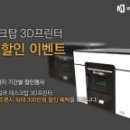 영일개발(주) 이미지