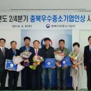 유텍 이미지