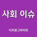조선비즈 기획 : 한국이 아이를 안 낳는 진짜 이유 이미지