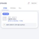 더블케어 | 코웨이 더블케어 2 비데 후기: 구매 전 꼭 읽어보세요!
