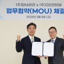 마녀의샵 이미지