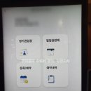 GDR플러스골프연습장 이미지