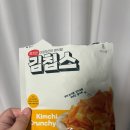 2025년 거제 돗자리 영화제-토이스토리3 | 2025년에 블로그 딱 한번 씀