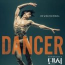 메디게이션 이미지