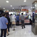 GS25안산제일점 이미지