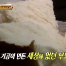 상수동카스티야 이미지