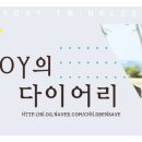 신취원양꼬치 이미지