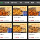 메타PC 창원유니시티점 이미지