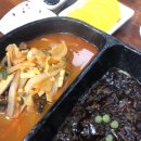 뽕짜뽕짜 이미지
