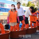 희망나눔세탁소 이미지