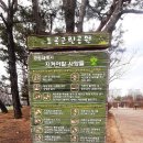 포승작은도서관 주변 이미지
