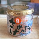 칼디의선물
